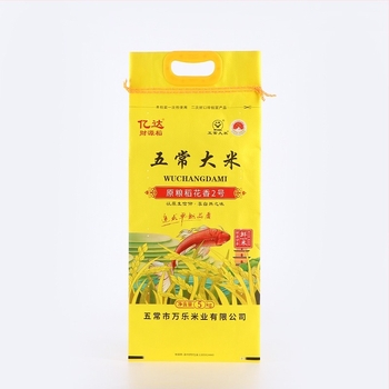 Χειροποίητη υφαντή σακούλα συσκευασίας ρυζιού με Kraft χαρτί, λαμινάρισμα και εσωτερικό φιλμ, έγχρωμη εκτύπωση, φιδίνο μοτίβο, Dongze