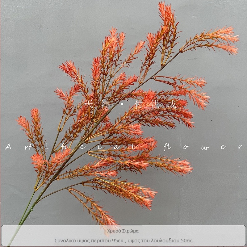 Τεχνητή πρασινάδα από μεταξωτά άνθη για γάμους, εξωτερικούς χώρους και αξεσουάρ φωτογράφισης, οικιακή διακόσμηση