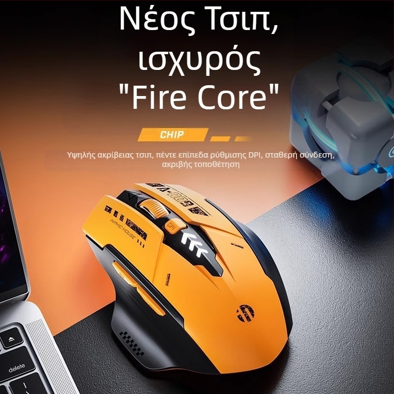 Ασύρματο ποντίκι με Bluetooth και 2,4 GHz, 1500 DPI, 2 κουμπιά, 1 τροχός κύλισης