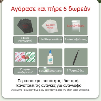 Σετ Πίνακα Αποτύπωσης με Τύπο Λουριού – Ολοκληρωμένο κιτ για αποξηραμένα άνθη, περιλαμβάνει χαρτί επένδυσης και απορροφητικό πίνακα, σε συσκευασία με κουτί