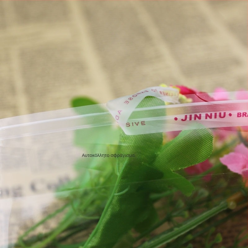 OPP σακουλάκι συσκευασίας με αυτοσφραγιζόμενο κλείσιμο, διαφανές πλαστικό, υψηλή διαφάνεια, αυτοκόλλητη σφράγιση, για ρούχα, κοσμήματα, αξεσουάρ, παιχνίδια και γραφική ύλη