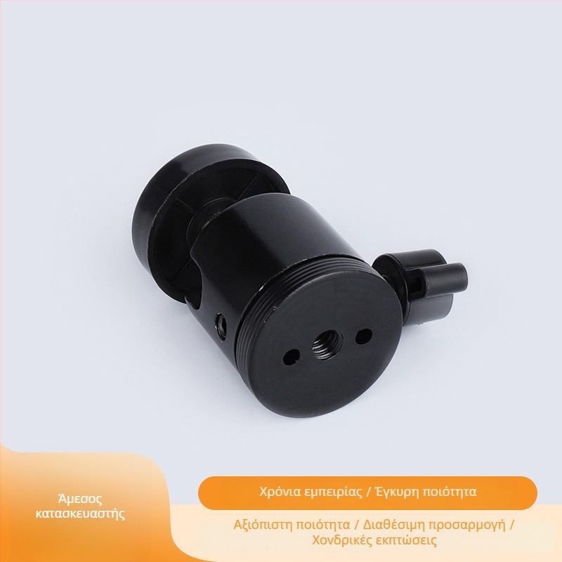 Φωτιστική στήριξη για φωτογράφηση με μικρή σφαιρική κεφαλή pan-tilt, ανοξείδωτο ατσάλι, κάθετη περιστροφή 180°, παγκόσμια συμβατότητα