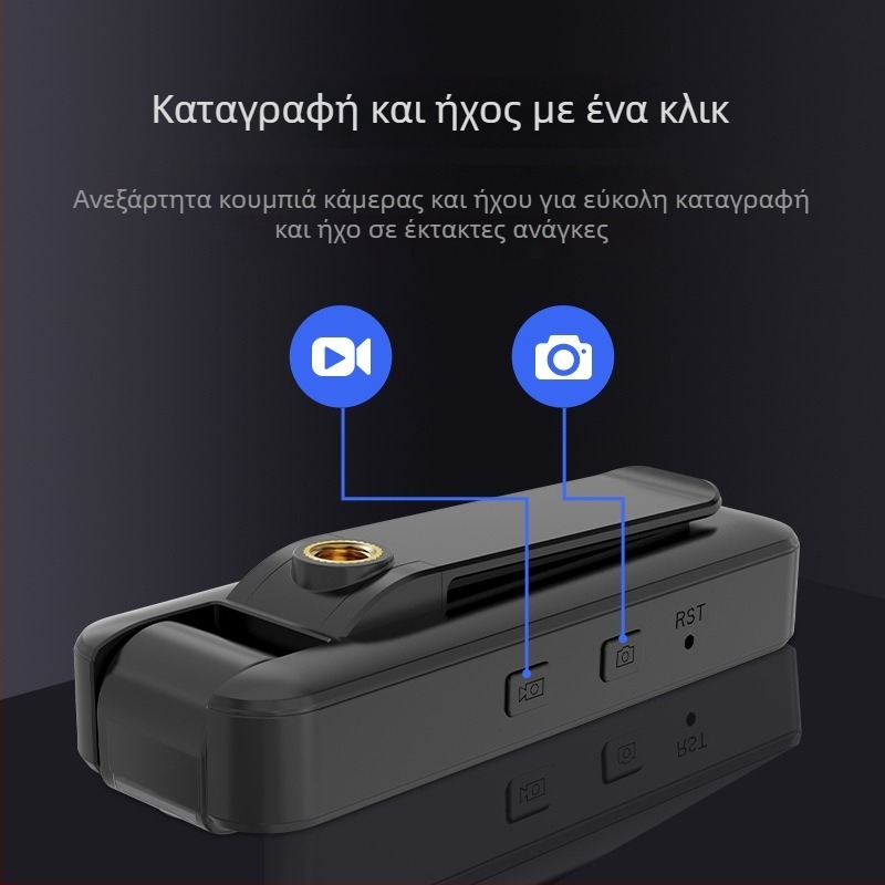 Vistakon CB77/CB77W ημισφαιρική κεφαλή, εγκατάσταση Snap-on, κάθετη γωνία περιστροφής 180°, οριζόντια γωνία περιστροφής 96°, περιορισμός περιστροφής 180°, για χρήση σε γραφείο.