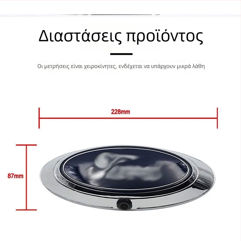 Κάμερα οπισθοπορείας Ford Ranger για πικ-απ, HD CCD, 12V, γωνία θέασης 145°, ανάλυση 780×460, μεταλλικό περίβλημα, 500 g