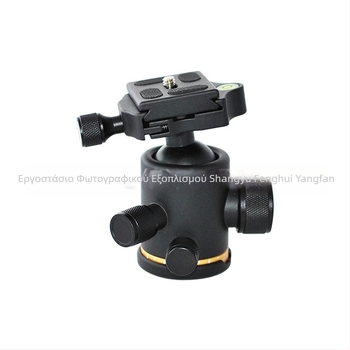 DSLR σφαιρική κεφαλή για κάμερα, πανόραμη καθολική κεφαλή για τρίποδο, 360° περιστροφή, βάρος 0,45 kg, κράμα αλουμινίου, συμβατό με Micro SLR, με βίδα μετατροπής