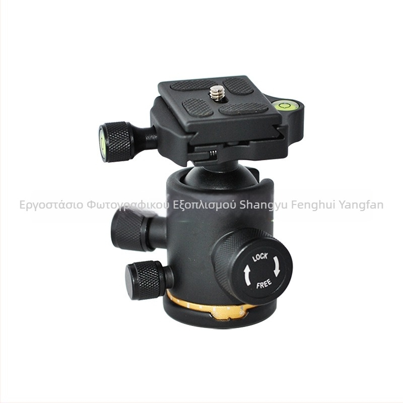 DSLR σφαιρική κεφαλή για κάμερα, πανόραμη καθολική κεφαλή για τρίποδο, 360° περιστροφή, βάρος 0,45 kg, κράμα αλουμινίου, συμβατό με Micro SLR, με βίδα μετατροπής