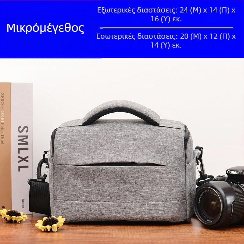Τσάντα DSLR για φωτογραφική μηχανή, Corduroy, Unisex, Backpack στυλ, Οικιακή αποθήκευση (Corduroy; DSLR camera bag; Unisex; Backpack style; Home storage)