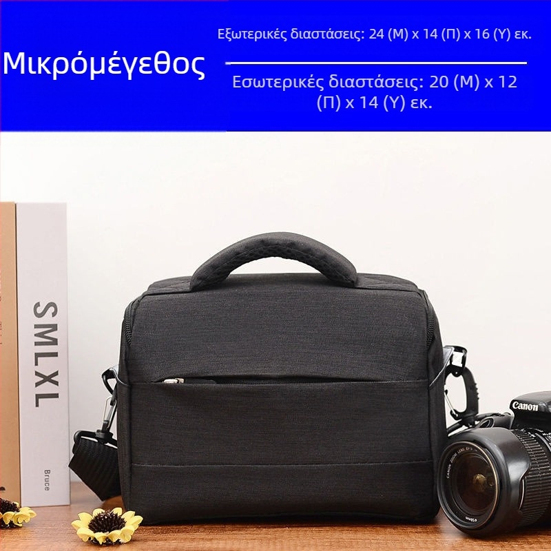 Τσάντα DSLR για φωτογραφική μηχανή, Corduroy, Unisex, Backpack στυλ, Οικιακή αποθήκευση (Corduroy; DSLR camera bag; Unisex; Backpack style; Home storage)