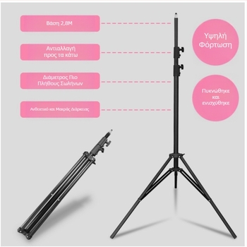 Φωτιστικό στήριγμα φωτογραφίας, 3 τμήματα, κράμα αλουμινίου, υδραυλικό γιμπάλ PTZ, αντοχή φόρτου 6–10 кг