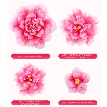 Runwei εξάρτημα χορού με μεταξωτό λουλούδι πεόνια, με ένα κλαδί, για ενήλικες, κατάλληλο για Yangko και τετράγωνο χορό