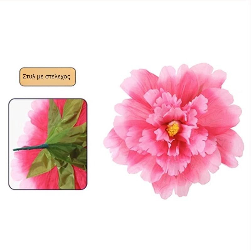 Runwei εξάρτημα χορού με μεταξωτό λουλούδι πεόνια, με ένα κλαδί, για ενήλικες, κατάλληλο για Yangko και τετράγωνο χορό