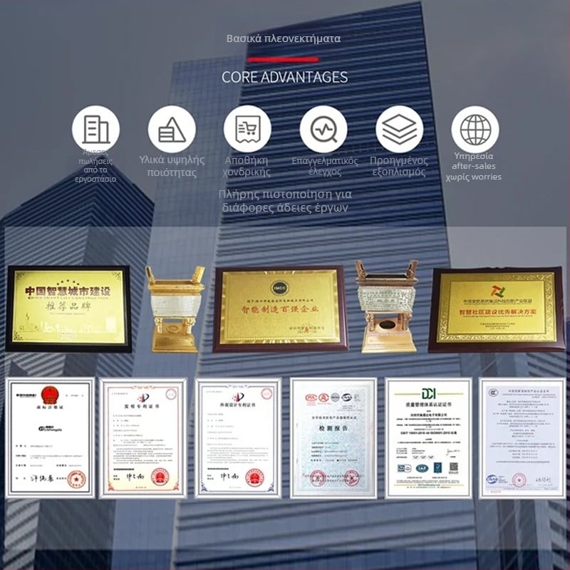 Κάμερα WiFi για εσωτερική και εξωτερική χρήση (Τύπος: WiFi κάμερα; Θερμοκρασία λειτουργίας: -10°C έως 55°C; Τροφοδοσία: AC110–220V; Λειτουργία συναγερμού: Υποστηρίζεται; Κατάλληλη για εσωτερική και εξωτερική χρήση)