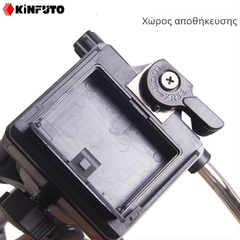 GTV858 τρίποδο για DSLR και smartphone — αλουμινένιο κράμα, κεφαλή τριών αξόνων, 3 τμήματα, ικανότητα φορτίου 6–10 kg