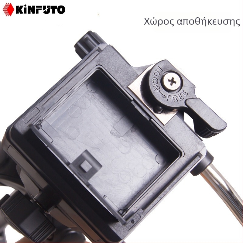 GTV858 τρίποδο για DSLR και smartphone — αλουμινένιο κράμα, κεφαλή τριών αξόνων, 3 τμήματα, ικανότητα φορτίου 6–10 kg