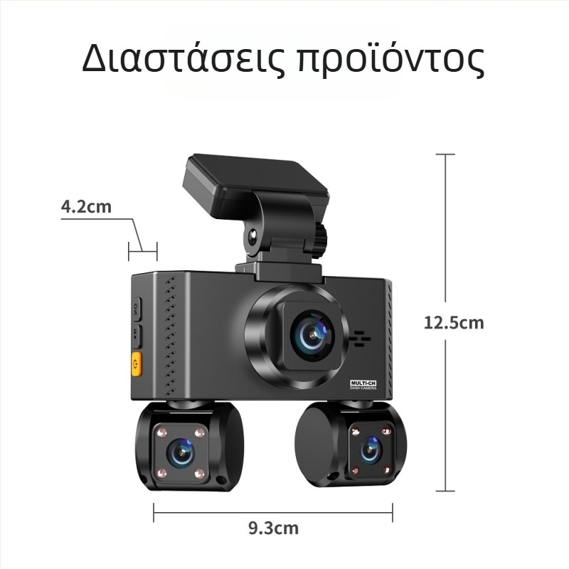 Κάμερα οδήγησης με μπροστά-πίσω καταγραφή, 2160P, 170° ευρυγώνιο, 3,0-ιντσών οθόνη αφής, Wi‑Fi