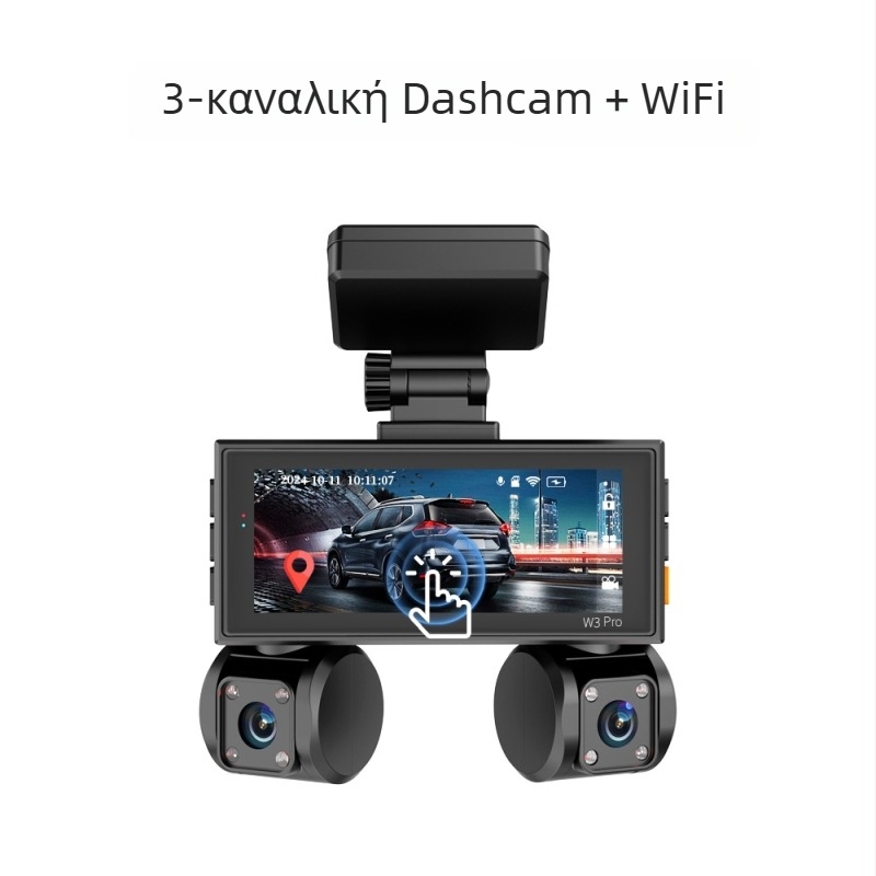 Κάμερα οδήγησης με μπροστά-πίσω καταγραφή, 2160P, 170° ευρυγώνιο, 3,0-ιντσών οθόνη αφής, Wi‑Fi