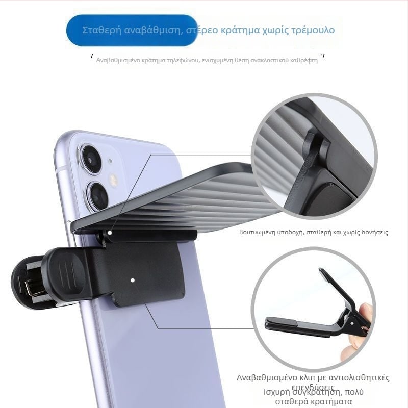 Πίνακας φόντου για φωτογράφηση με καθρέφτη, ράφι και πανί κατά της σκόνης – περιλαμβάνει θήκη αποθήκευσης