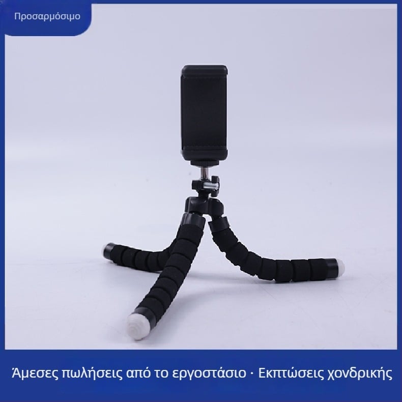 Τρίποδο για κινητό με μεταλλική κεφαλή και ευέλικτα πόδια σε στυλ χταποδιού, καθολικό, υλικό: κράμα, BFTCX, υποστηρίζει προσαρμογή
