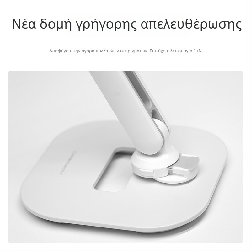 Happy επιτραπέζιο στήριγμα τηλεφώνου/tablet QR2 σειρά με μηχανισμό γρήγορης απελευθέρωσης, μέταλλο/ABS, συμβατό με τη σειρά QR, Γενικό στυλ