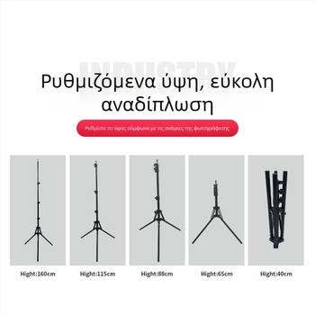 Τρίποδο φωτογράφισης με ανάστροφη αναδίπλωση, κατασκευή από σίδηρο και νάιλον; φορτίο 3,5–4,5 kg; 4-τμηματική κατασκευή; διαμέτρους σωλήνων: κύριοι σωλήνες 0,4 mm, πόδια 0,3 mm.