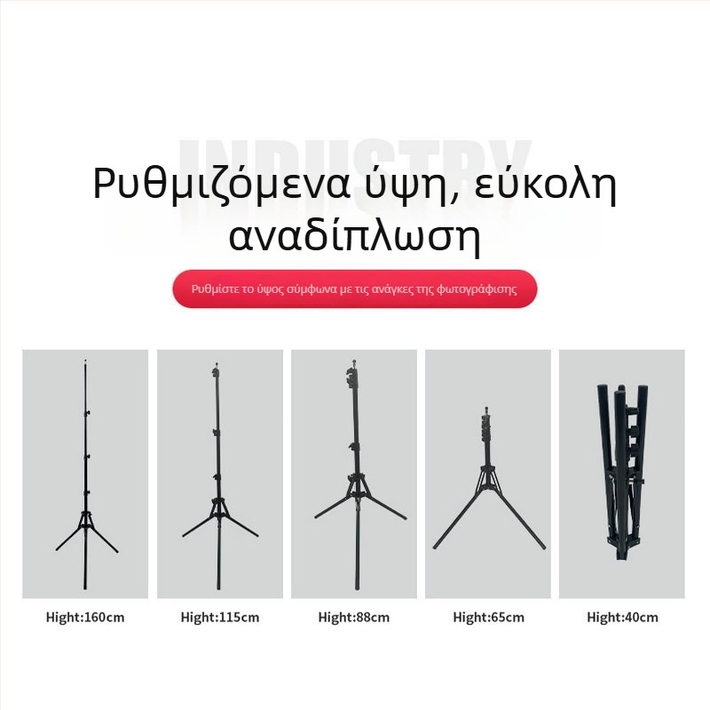 Τρίποδο φωτογράφισης με ανάστροφη αναδίπλωση, κατασκευή από σίδηρο και νάιλον; φορτίο 3,5–4,5 kg; 4-τμηματική κατασκευή; διαμέτρους σωλήνων: κύριοι σωλήνες 0,4 mm, πόδια 0,3 mm.