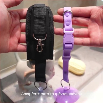 Κάτοχος Μπάνιου Γάτας με Αντι-Χαράγματα και Αντι-Κίνηση, μάρκας Inspector Wang, συσκευασία 200, για φροντίδα και καθαρισμό γάτων