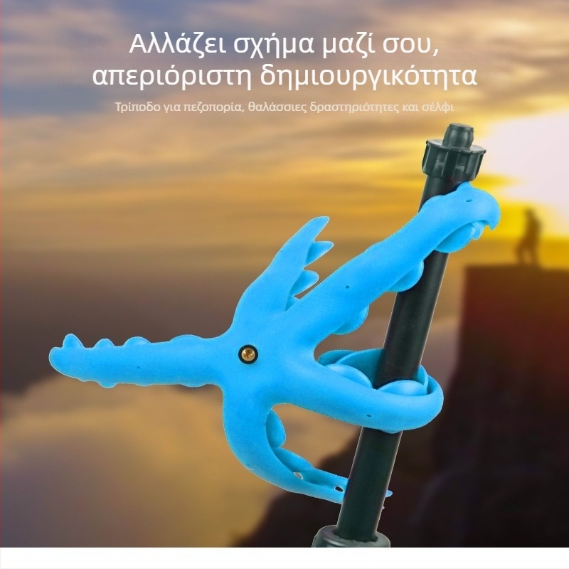 SHUNYI βάση κινητής με βεντούζα σε σχήμα χταποδιού, επιτραπέζιο σταντ σε καρτούν στυλ για ζωντανή φωτογράφηση