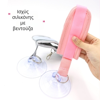 Θήκη σταθεροποίησης με βεντούζα για μπάνιο γατών – για μπάνιο, περιποίηση και κοπή νυχιών, συσκευασία 200 τεμάχια