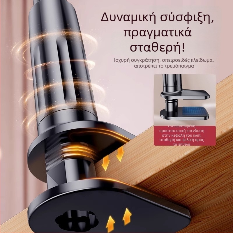 Βάση στήριξης για κινητό και tablet με σπειροειδή βάση – πλαστικό, γενικού στιλ