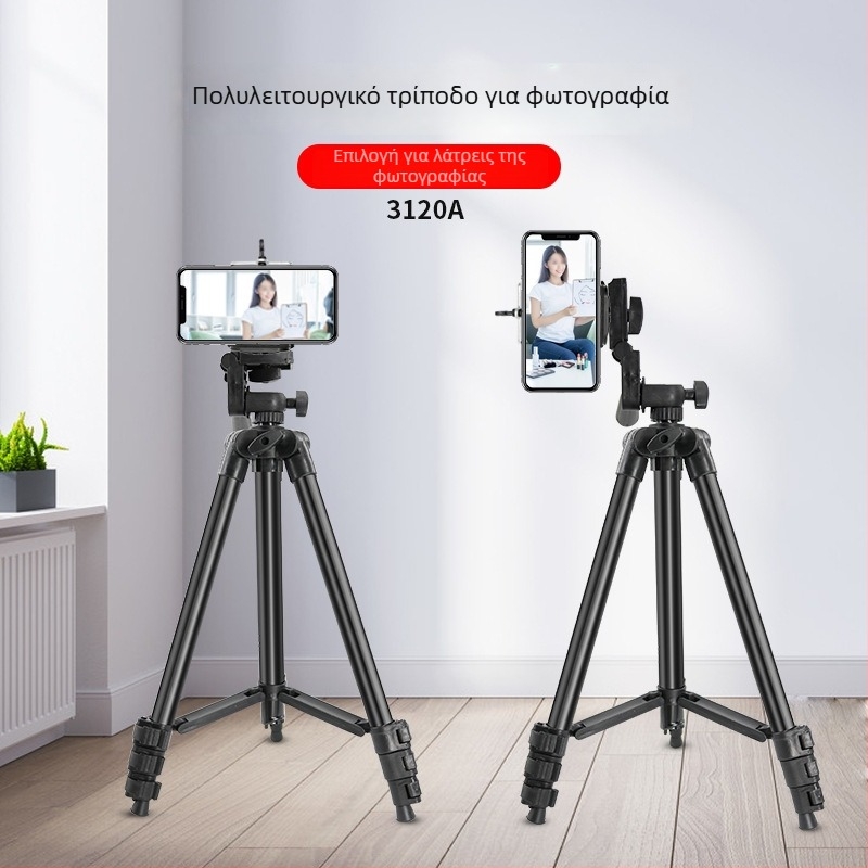 3120 τρίποδο για κάμερες και κινητά — κράμα αλουμινίου, 3D PTZ, ικανότητα φόρτωσης μέχρι 2 kg, βάρος 0,42 kg