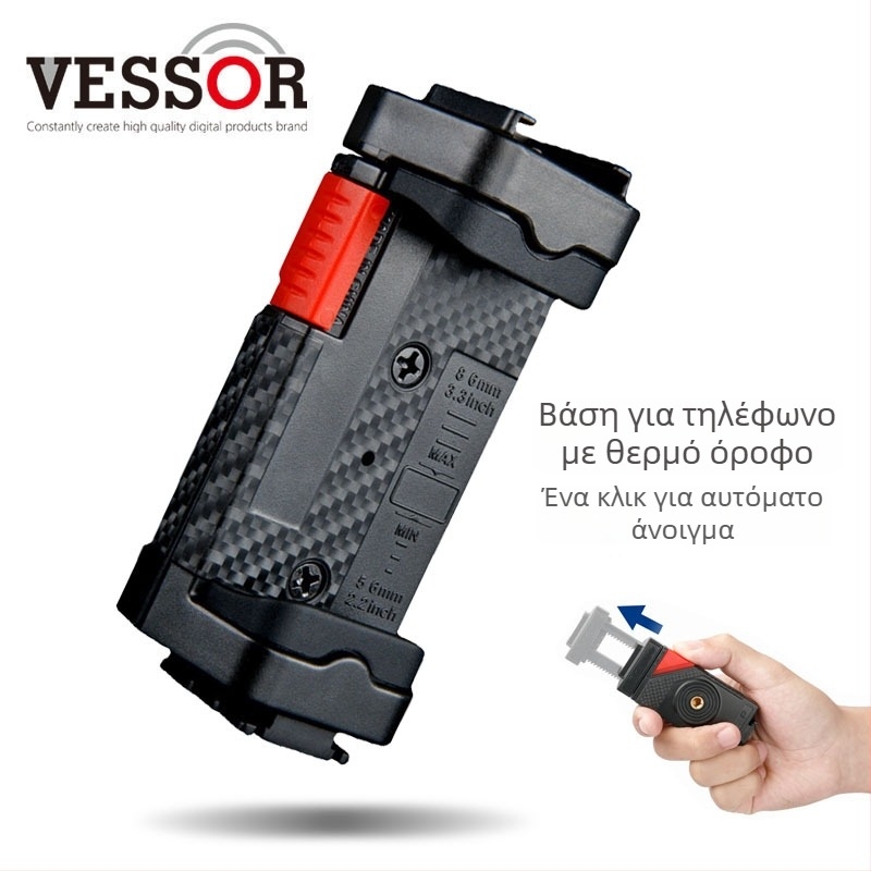 Youbanchuang καθολικό πλαστικό κλιπ για κινητό σε στήριξη κάμερας με hot shoe και cold shoe