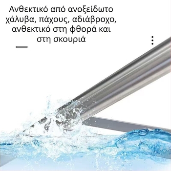 Ανοξείδωτο στήριγμα φωτογραφίας, 3-τμημάτων, μεταφορική ικανότητα 10 κιλών, σωλήνας διαμέτρου 19–30 mm, βάρος 2,5 kg
