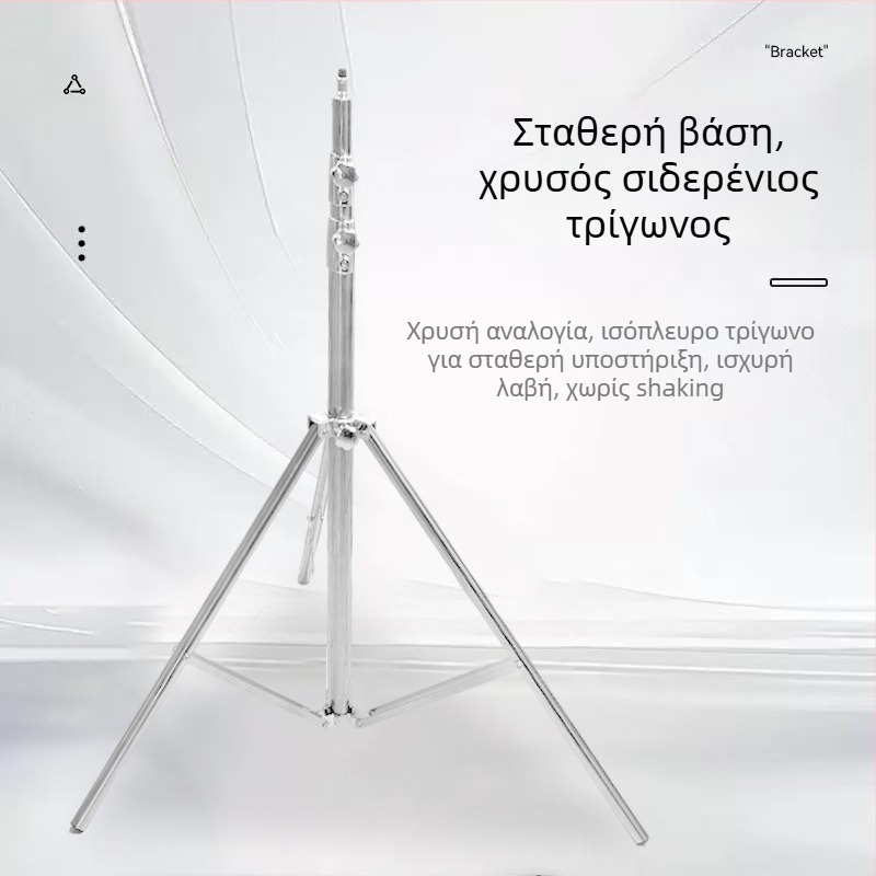 Ανοξείδωτο στήριγμα φωτογραφίας, 3-τμημάτων, μεταφορική ικανότητα 10 κιλών, σωλήνας διαμέτρου 19–30 mm, βάρος 2,5 kg