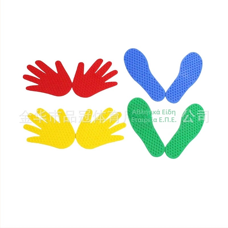 Βοήθημα εκπαίδευσης για παιδιά με μασάζ αισθήσεων χεριών και ποδιών, τα πατάκια απτικής αφής για αποτυπώματα, προσαρμόσιμο υλικό από σκληρή κόλλα για προπονήσεις μπάσκετ και ποδοσφαίρου