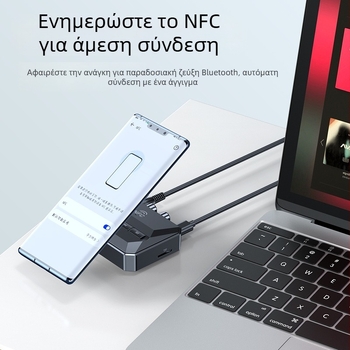 Δέκτης NFC Bluetooth ήχου αυτοκινήτου — Bluetooth 5.3, Αναπαραγωγή μουσικής μέσω USB/TF κάρτας, Hands-Free, Έξοδος ήχου, Καλώδιο 50 cm