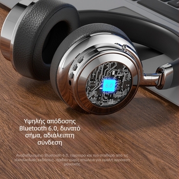Ασύρματο σετ ακουστικών Bluetooth με Bluetooth 5.0, εμβέλεια έως 10 μ., μπαταρία πάνω από 8 ώρες, αλουμινένιο σώμα, IPX6 αντοχή στο νερό