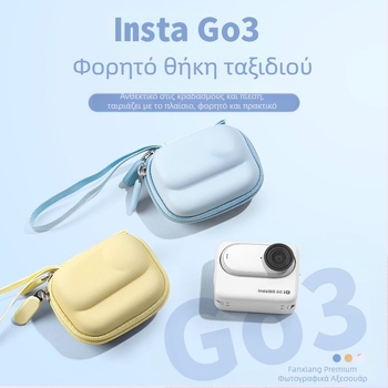 Θήκη αποθήκης Insta360 GO3/GO3S — EVA προστατευτικό περίβλημα, αδιάβροχη, φορητή, διαστάσεις 61.3 × 16.0 × 10.9 mm