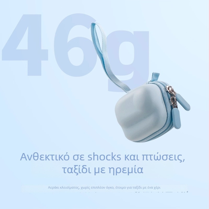 Θήκη αποθήκης Insta360 GO3/GO3S — EVA προστατευτικό περίβλημα, αδιάβροχη, φορητή, διαστάσεις 61.3 × 16.0 × 10.9 mm