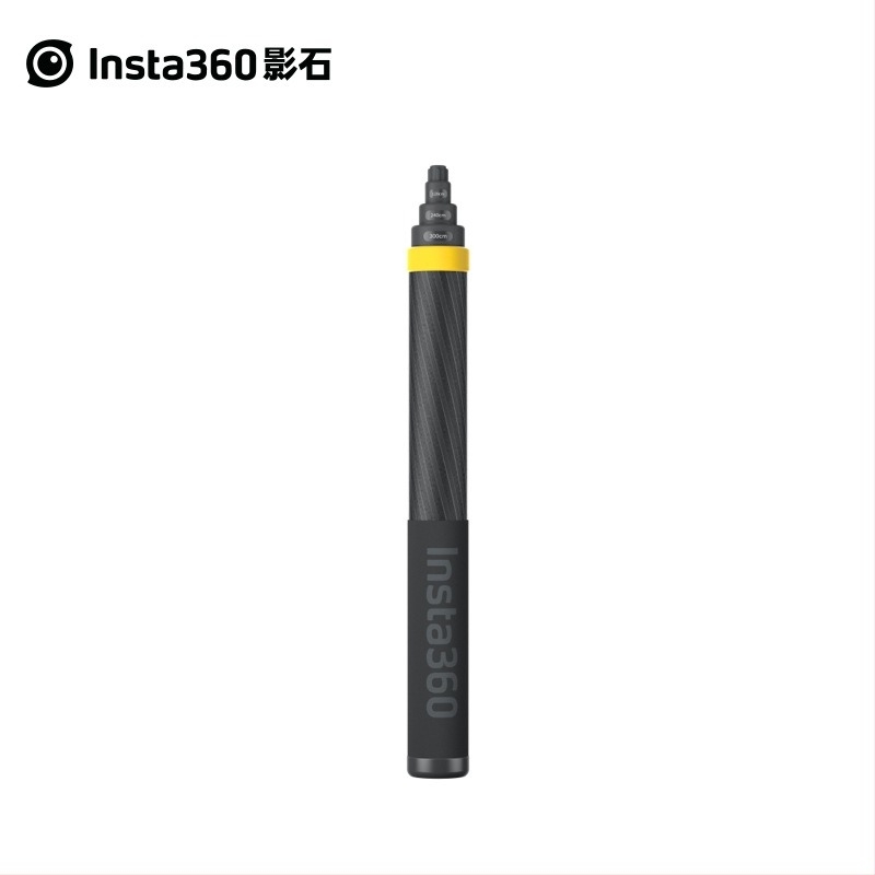 Insta360 ανθρακονημάτινο selfie stick, δεύτερης γενιάς, συμβατό με One X2 και One X3