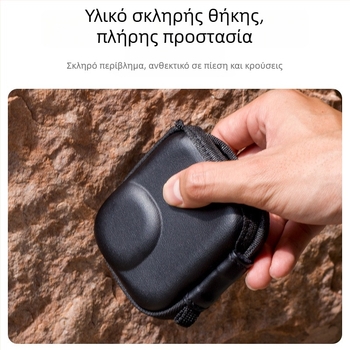 Θήκη αποθήκευσης DJI Nano – EVA+ Δέρμα, εξωτερική χρήση, συμβατή με κάμερες δράσης, χωρητικότητα για DJI Nano, 58,5 g