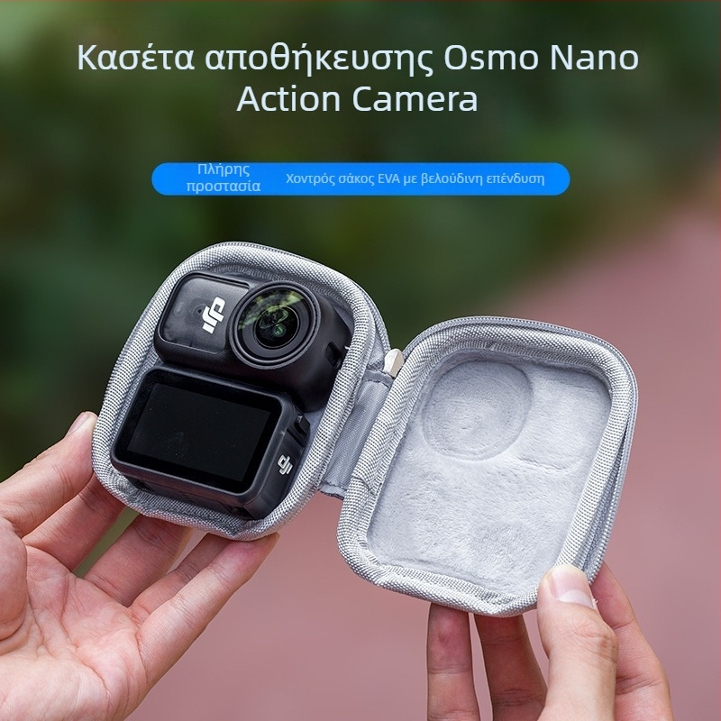 Θήκη αποθήκευσης DJI Nano – EVA+ Δέρμα, εξωτερική χρήση, συμβατή με κάμερες δράσης, χωρητικότητα για DJI Nano, 58,5 g
