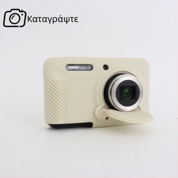 Kodak FZ55 σιλικονούχος προστατευτικός κάλυκας για κάμερα — τσάντα τύπου κλάτς με καπάκι, ανθεκτική σε γρατζουνιές και πτώσεις