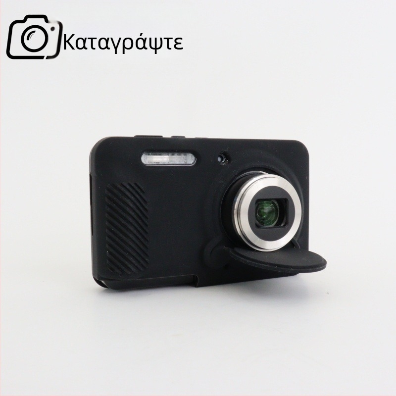 Kodak FZ55 σιλικονούχος προστατευτικός κάλυκας για κάμερα — τσάντα τύπου κλάτς με καπάκι, ανθεκτική σε γρατζουνιές και πτώσεις