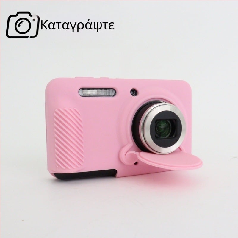 Kodak FZ55 σιλικονούχος προστατευτικός κάλυκας για κάμερα — τσάντα τύπου κλάτς με καπάκι, ανθεκτική σε γρατζουνιές και πτώσεις