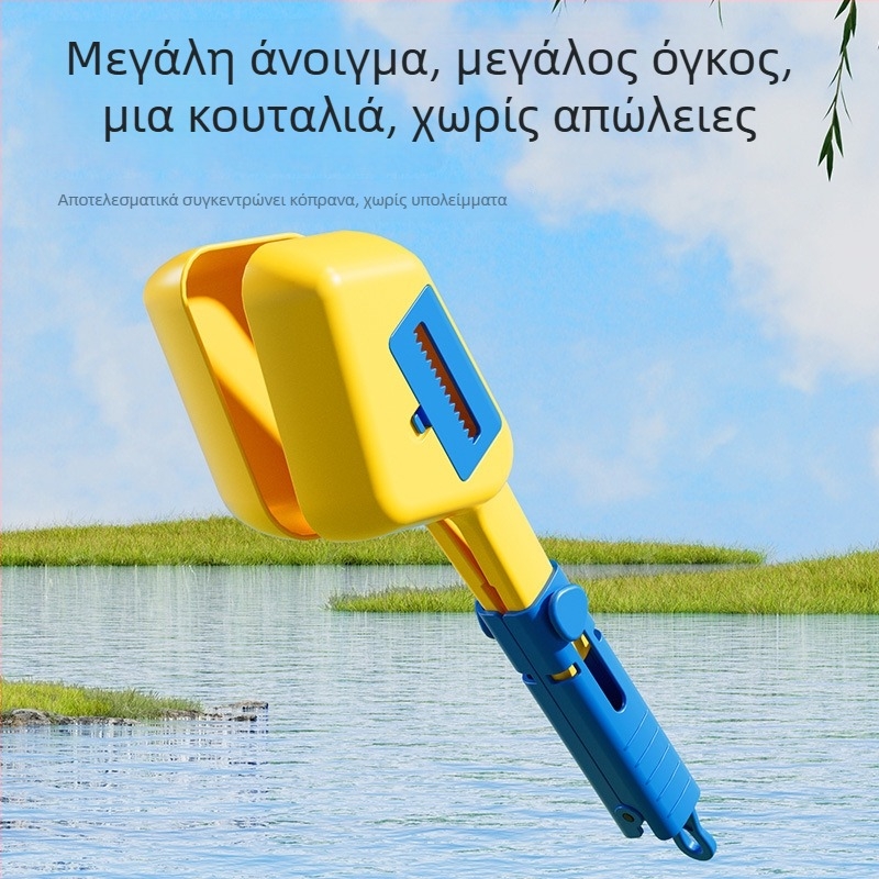 Jinxing πλαστικό εργαλείο απομάκρυνσης περιττωμάτων κατοικιδίων για σκύλους και γάτες, εξωτερική χρήση