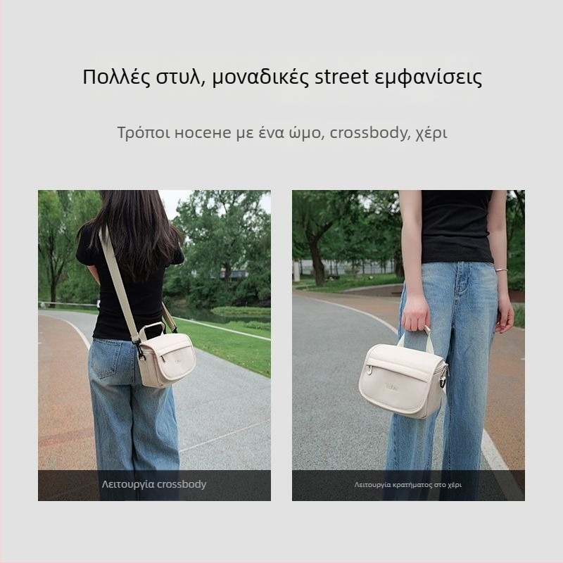 Τσάντα κάμερας με crossbody λουρί, PU υλικό, στυλ χειρός, συμβατή με Canon R50, Sony ZV-E10 και Fujifilm mirrorless, κυκλοφορία Άνοιξη 2025, για οικιακή αποθήκευση.