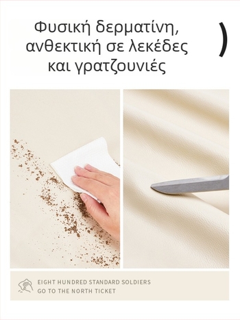 Τσάντα κάμερας με PU υλικό; αδιάβροχη; υπερ-ελαφριά; αντιβακτηριακή; ανθεκτική στη φθορά; στυλ crossbody