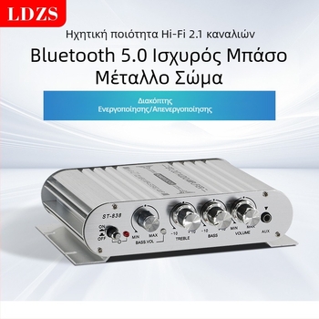 2.1 καναλιών ενισχυτής ήχου αυτοκινήτου με Bluetooth ST-838 – 12V, 80W×2+80W, 4–16 Ω, αλουμινένιο περίβλημα