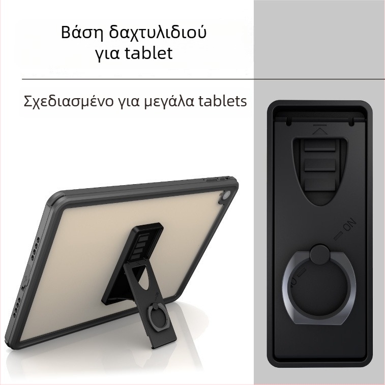 Βάση ταμπλέτας με κολλητικό δαχτυλίδι για iPad – για gaming και ανάγνωση, ανυψωτικός επιτραπέζιος σχεδιασμός