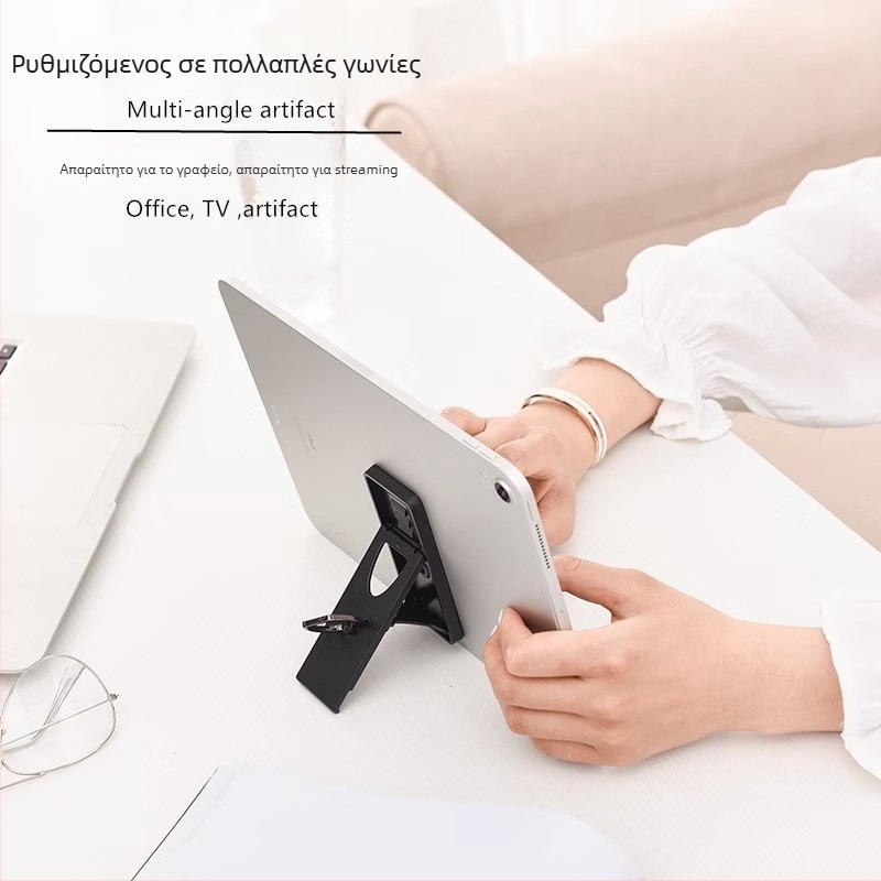 Βάση ταμπλέτας με κολλητικό δαχτυλίδι για iPad – για gaming και ανάγνωση, ανυψωτικός επιτραπέζιος σχεδιασμός
